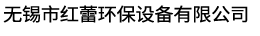無(wú)錫赟騰醫(yī)療科技有限公司