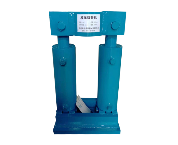 液压拔管机